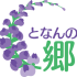 ロゴ
